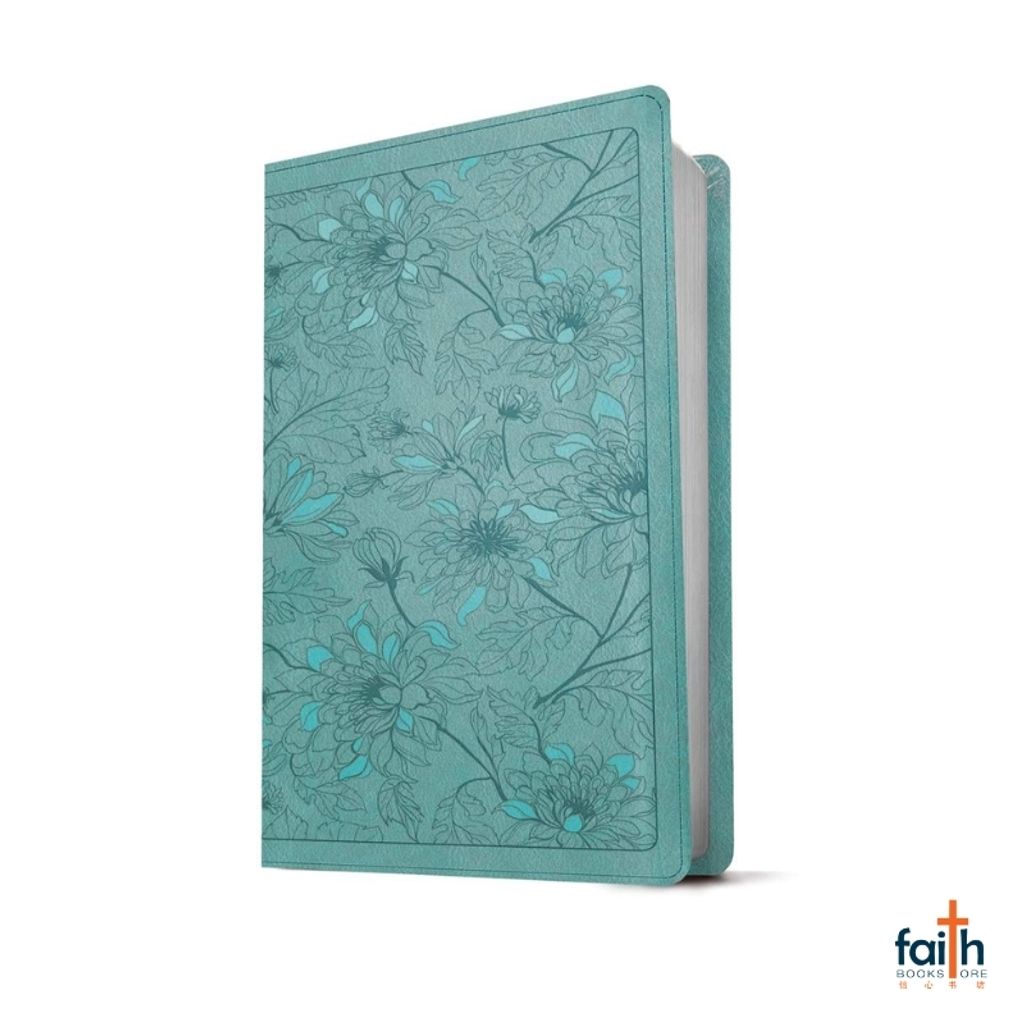 malaysia-online-christian-bookstore-faith-book-store-english-holy-bible-new-living-translation-nlt-thinline-reference-floral-leaf-teal-leatherlike-red-letter-filament-enabled-tyndale-9781496459176-3
