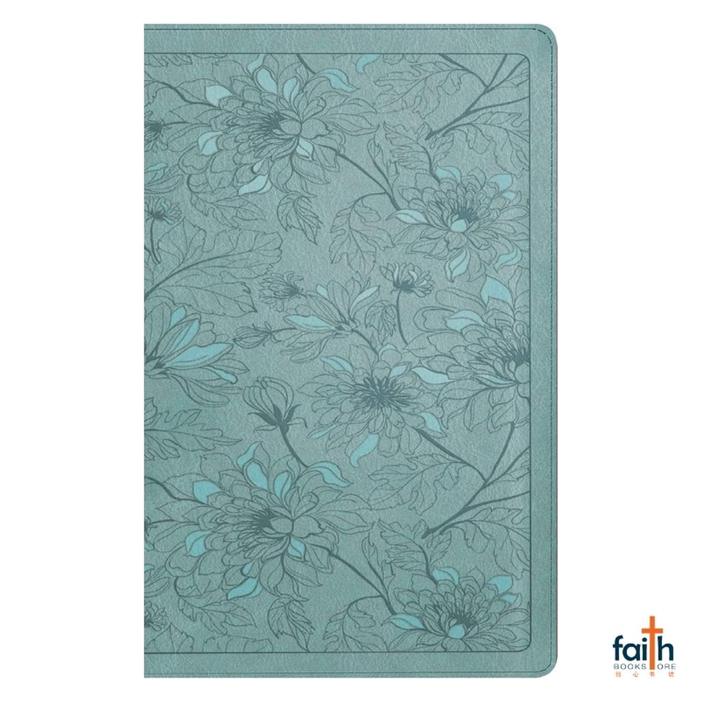 malaysia-online-christian-bookstore-faith-book-store-english-holy-bible-new-living-translation-nlt-thinline-reference-floral-leaf-teal-leatherlike-red-letter-filament-enabled-tyndale-9781496459176-2