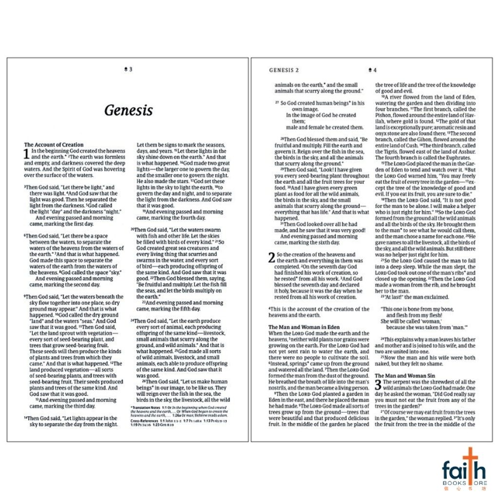 malaysia-online-christian-bookstore-faith-book-store-english-holy-bible-new-living-translation-nlt-thinline-reference-floral-leaf-teal-leatherlike-red-letter-filament-enabled-tyndale-9781496459176-5