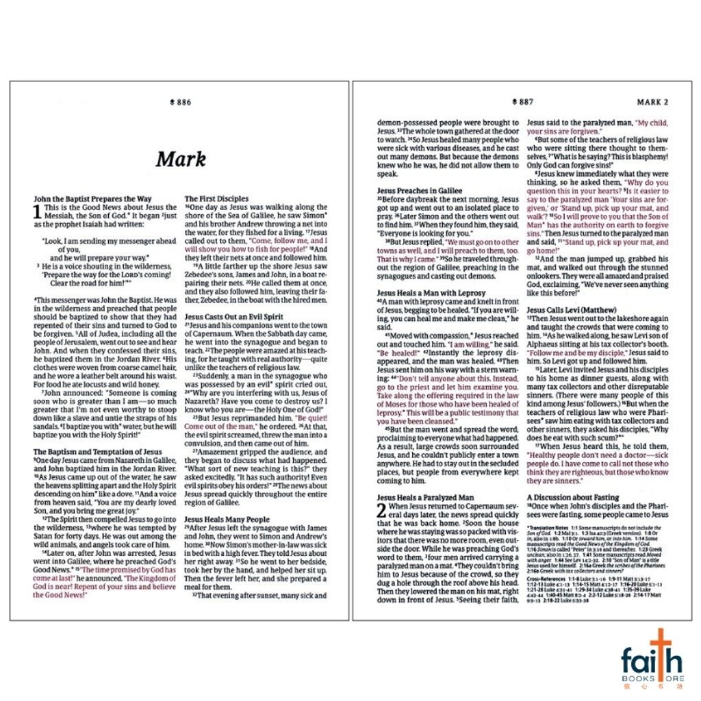 malaysia-online-christian-bookstore-faith-book-store-english-holy-bible-new-living-translation-nlt-thinline-reference-floral-leaf-teal-leatherlike-red-letter-filament-enabled-tyndale-9781496459176-6