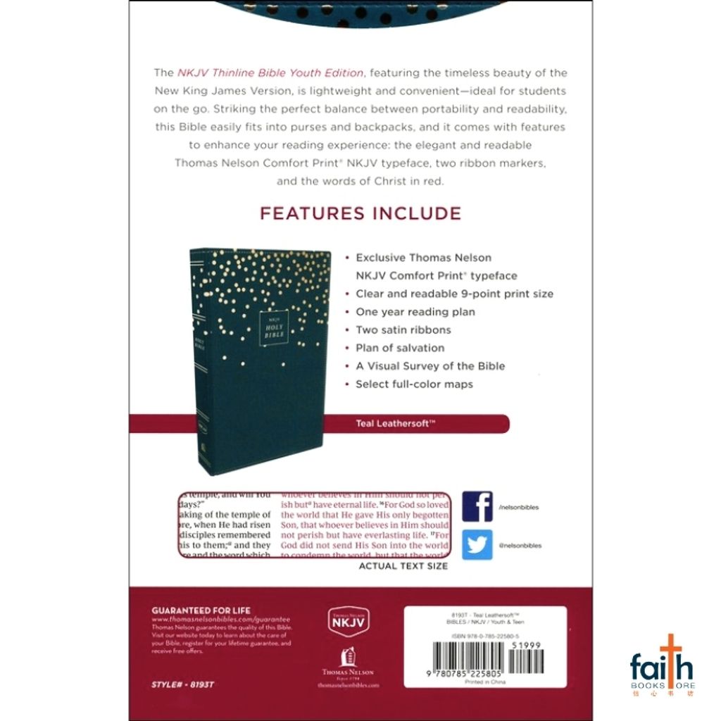 malaysia-online-christian-bookstore-faith-book-store-english-holy-bible-new-king-james-version-nkjv-thinline-bible-youth-edition-teal-leathersoft-red-letter-comfort-print-thomas-nelson-9780785225805-5