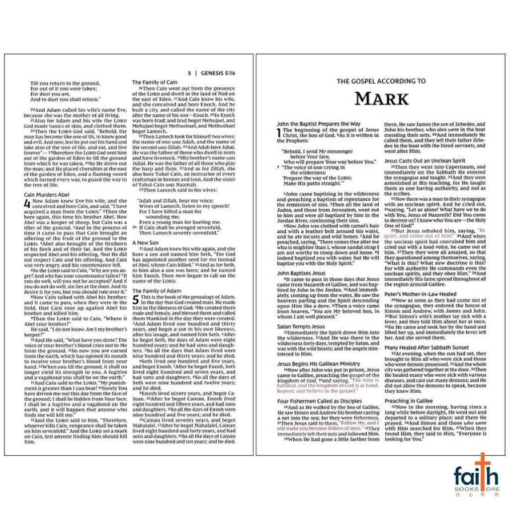 malaysia-online-christian-bookstore-faith-book-store-english-holy-bible-new-king-james-version-nkjv-ultra-thinline-bible-brown-leathersoft-red-letter-comfort-print-thomas-nelson-9781400338412-4