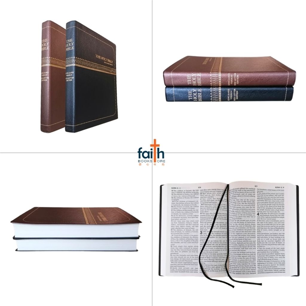 malaysia-online-christian-bookstore-faith-book-store-english-holy-bible-king-james-version-kjv-large-print-vinyl-soft-cover-black-brown-red-letter-korean-bible-society-9788941291930-8