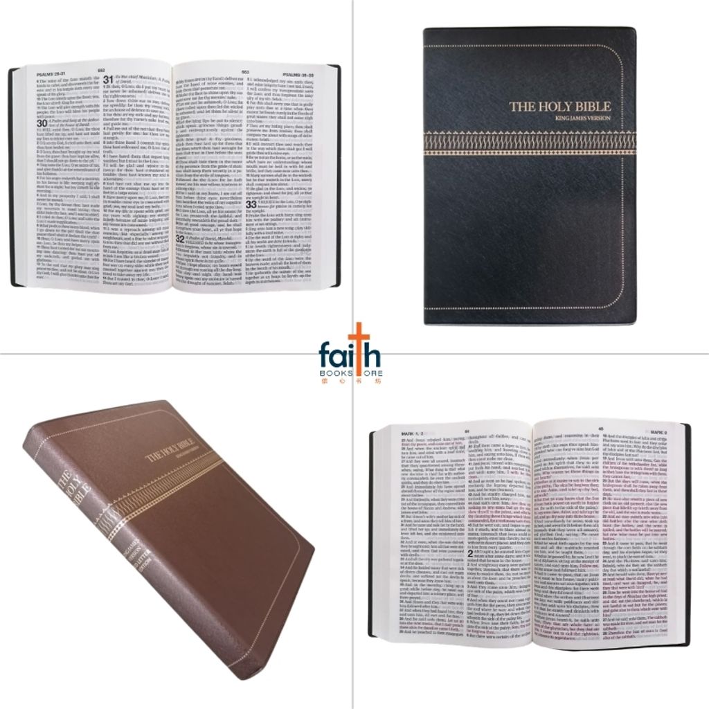 malaysia-online-christian-bookstore-faith-book-store-english-holy-bible-king-james-version-kjv-large-print-vinyl-soft-cover-black-brown-red-letter-korean-bible-society-9788941291930-9
