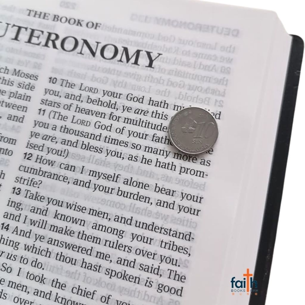 malaysia-online-christian-bookstore-faith-book-store-english-holy-bible-king-james-version-kjv-large-print-vinyl-soft-cover-black-brown-red-letter-korean-bible-society-9788941291930-4