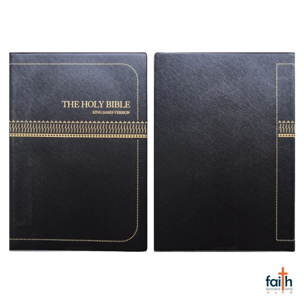 malaysia-online-christian-bookstore-faith-book-store-english-holy-bible-king-james-version-kjv-large-print-vinyl-soft-cover-black-red-letter-korean-bible-society-9788941291930-1