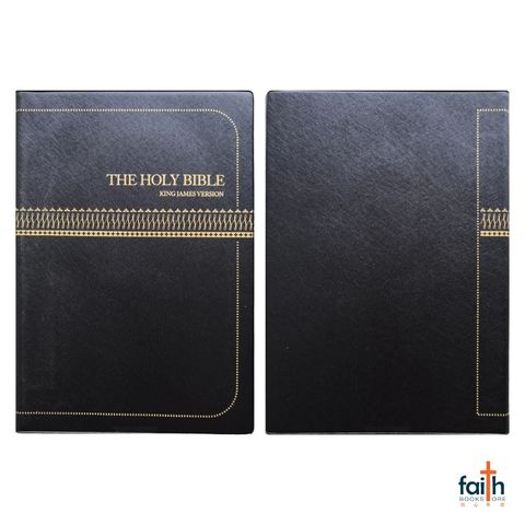 malaysia-online-christian-bookstore-faith-book-store-english-holy-bible-king-james-version-kjv-large-print-vinyl-soft-cover-black-red-letter-korean-bible-society-9788941291930-1