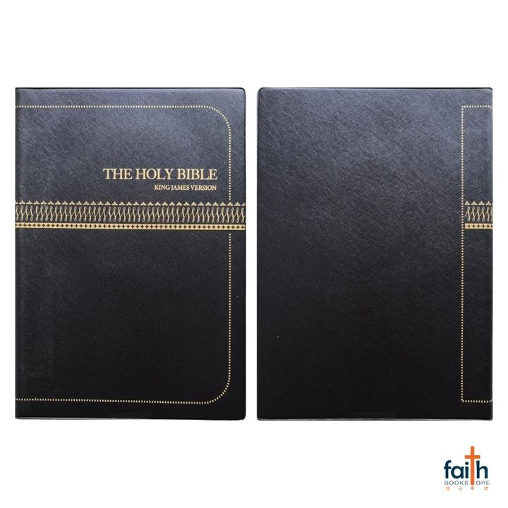 malaysia-online-christian-bookstore-faith-book-store-english-holy-bible-king-james-version-kjv-large-print-vinyl-soft-cover-black-red-letter-korean-bible-society-9788941291930-1