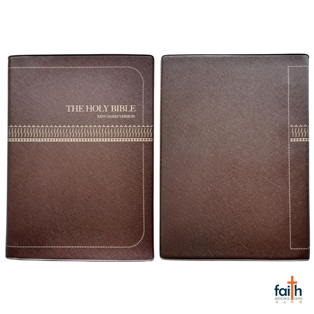 malaysia-online-christian-bookstore-faith-book-store-english-holy-bible-king-james-version-kjv-large-print-vinyl-soft-cover-brown-red-letter-korean-bible-society-9788941291930-2