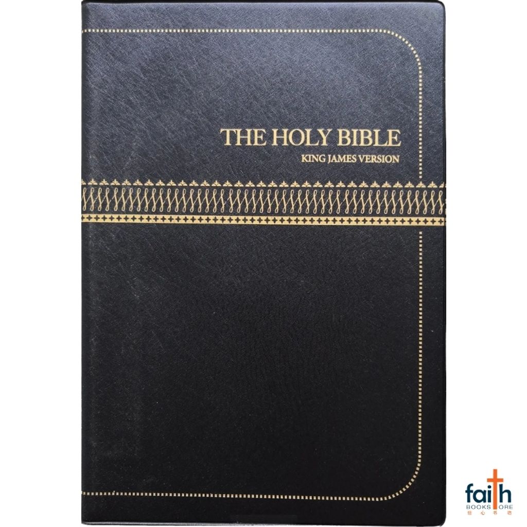 malaysia-online-christian-bookstore-faith-book-store-english-holy-bible-king-james-version-kjv-large-print-vinyl-soft-cover-black-brown-red-letter-korean-bible-society-9788941291930-10