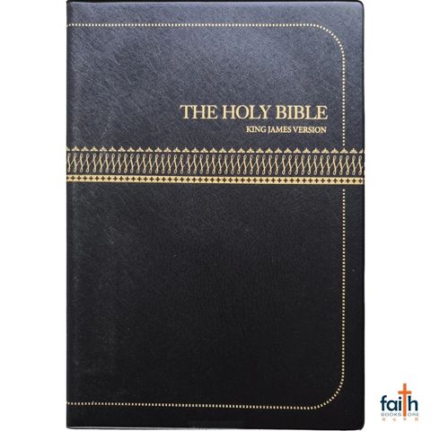 malaysia-online-christian-bookstore-faith-book-store-english-holy-bible-king-james-version-kjv-large-print-vinyl-soft-cover-black-brown-red-letter-korean-bible-society-9788941291930-10
