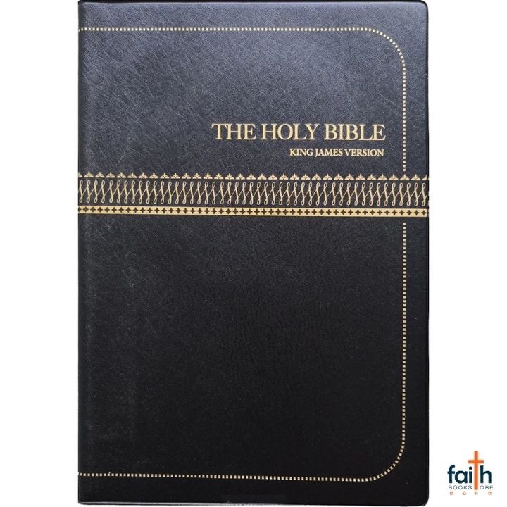 malaysia-online-christian-bookstore-faith-book-store-english-holy-bible-king-james-version-kjv-large-print-vinyl-soft-cover-black-brown-red-letter-korean-bible-society-9788941291930-10