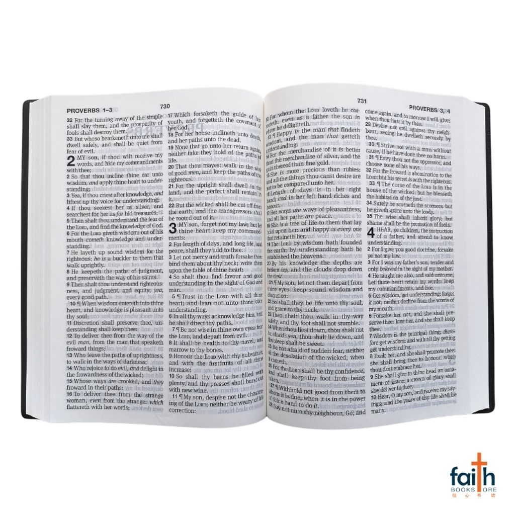 malaysia-online-christian-bookstore-faith-book-store-english-holy-bible-king-james-version-kjv-large-print-vinyl-soft-cover-black-brown-red-letter-korean-bible-society-9788941291930-5