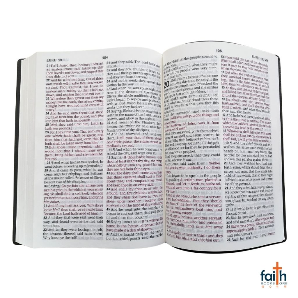 malaysia-online-christian-bookstore-faith-book-store-english-holy-bible-king-james-version-kjv-large-print-vinyl-soft-cover-black-brown-red-letter-korean-bible-society-9788941291930-6
