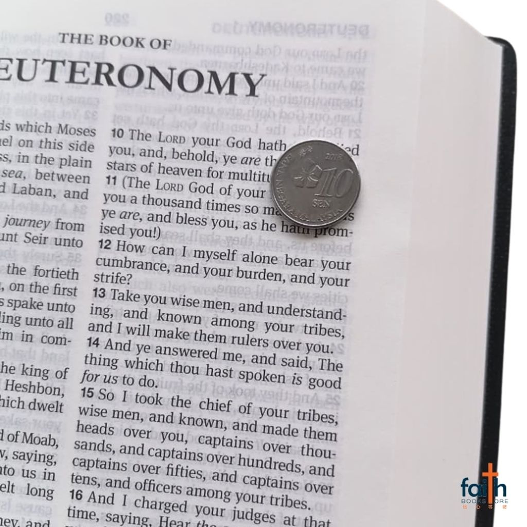 malaysia-online-christian-bookstore-faith-book-store-english-holy-bible-king-james-version-kjv-compact-vinyl-soft-cover-pvc-blue-brown-red-letter-korean-bible-society-9788941299981-9788941298953-4