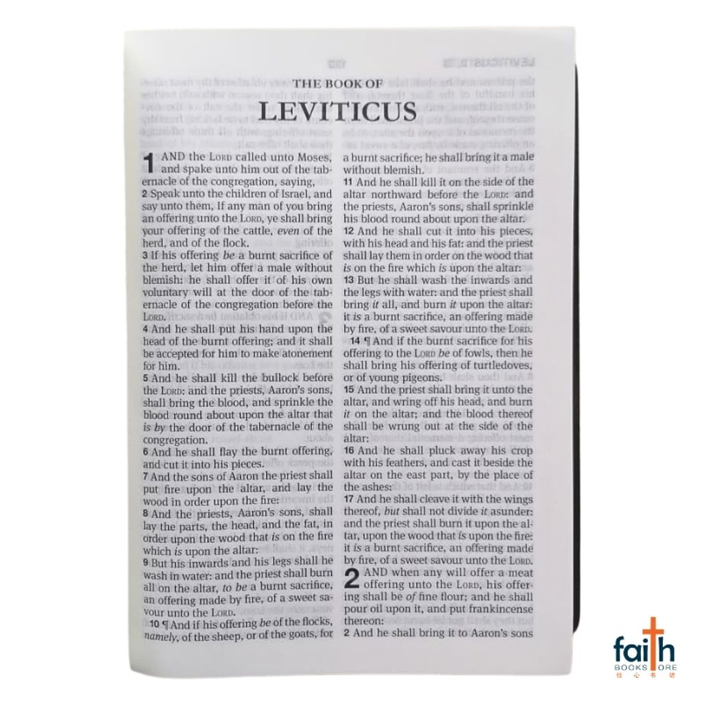 malaysia-online-christian-bookstore-faith-book-store-english-holy-bible-king-james-version-kjv-compact-vinyl-soft-cover-pvc-blue-brown-red-letter-korean-bible-society-9788941299981-9788941298953-2