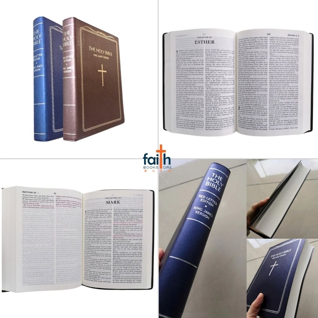 malaysia-online-christian-bookstore-faith-book-store-english-holy-bible-king-james-version-kjv-compact-vinyl-soft-cover-pvc-blue-brown-red-letter-korean-bible-society-9788941299981-9788941298953-6