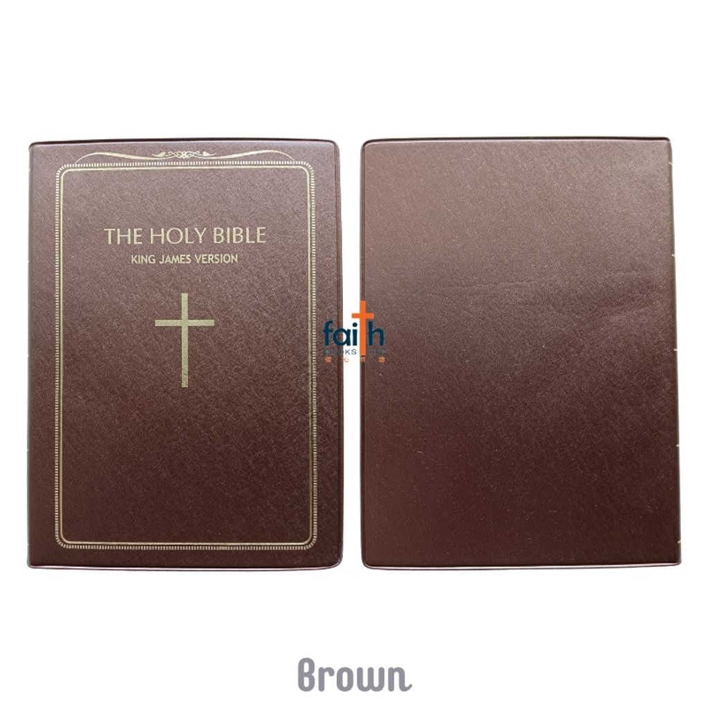 malaysia-online-christian-bookstore-faith-book-store-english-holy-bible-king-james-version-kjv-compact-vinyl-soft-cover-pvc-brown-red-letter-korean-bible-society-9788941298953