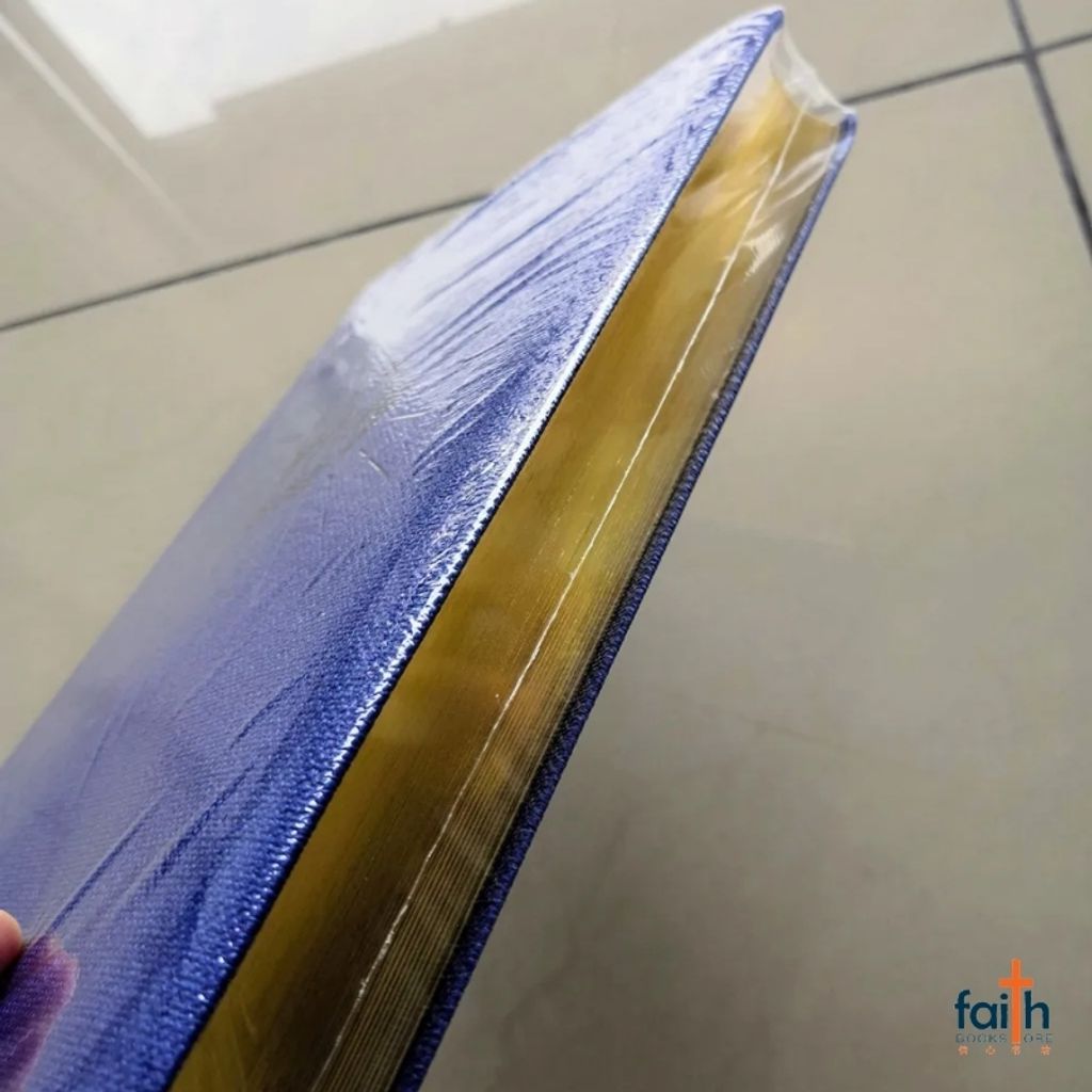 malaysia-online-christian-bookstore-faith-book-store-english-holy-bible-new-international-version-niv-large-print-pu-blue-gold-edge-niv75-bible-society-of-singapore-9789812206213-3