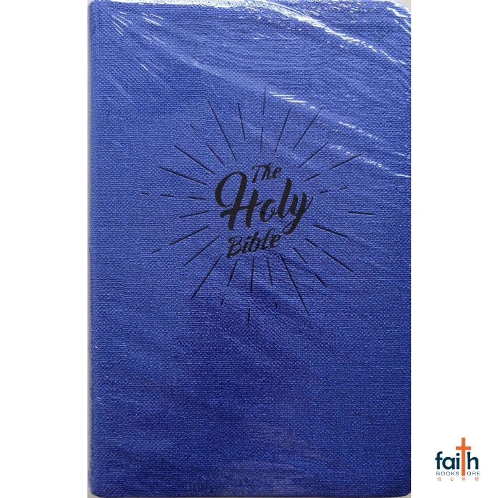 malaysia-online-christian-bookstore-faith-book-store-english-holy-bible-new-international-version-niv-large-print-pu-blue-gold-edge-niv75-bible-society-of-singapore-9789812206213-1
