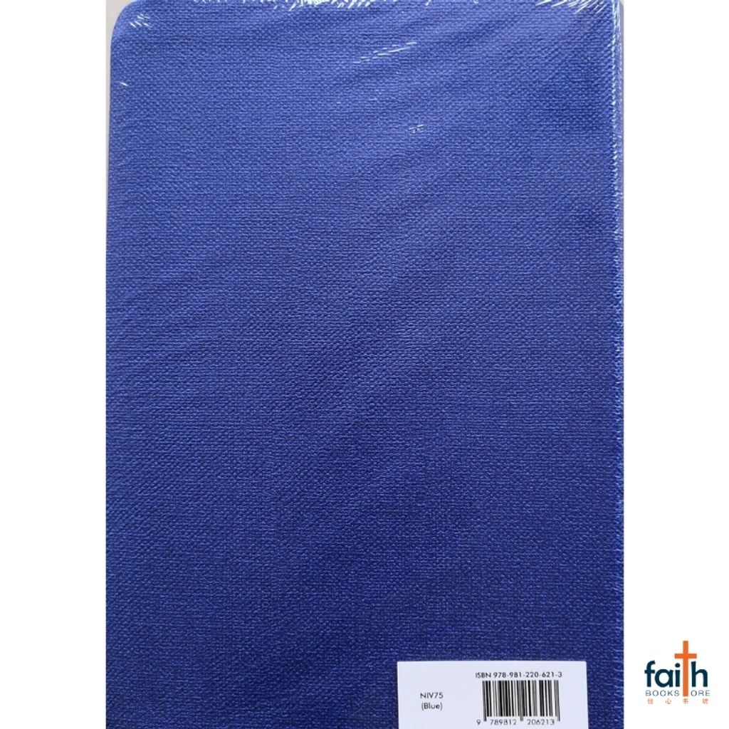 malaysia-online-christian-bookstore-faith-book-store-english-holy-bible-new-international-version-niv-large-print-pu-blue-gold-edge-niv75-bible-society-of-singapore-9789812206213-2