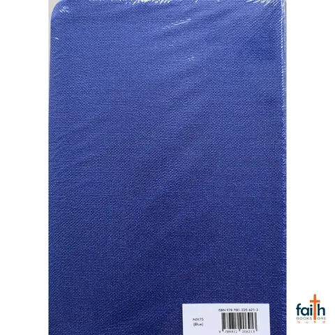 malaysia-online-christian-bookstore-faith-book-store-english-holy-bible-new-international-version-niv-large-print-pu-blue-gold-edge-niv75-bible-society-of-singapore-9789812206213-2