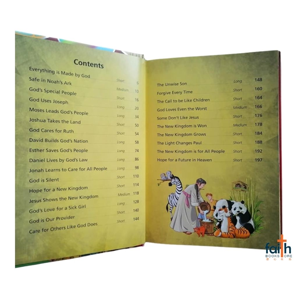 malaysia-online-christian-bookstore-faith-book-store-english-bible-children-easy-to-read-bible-first-readers-bible-stories-kids-scandinavia-9788772032108-4