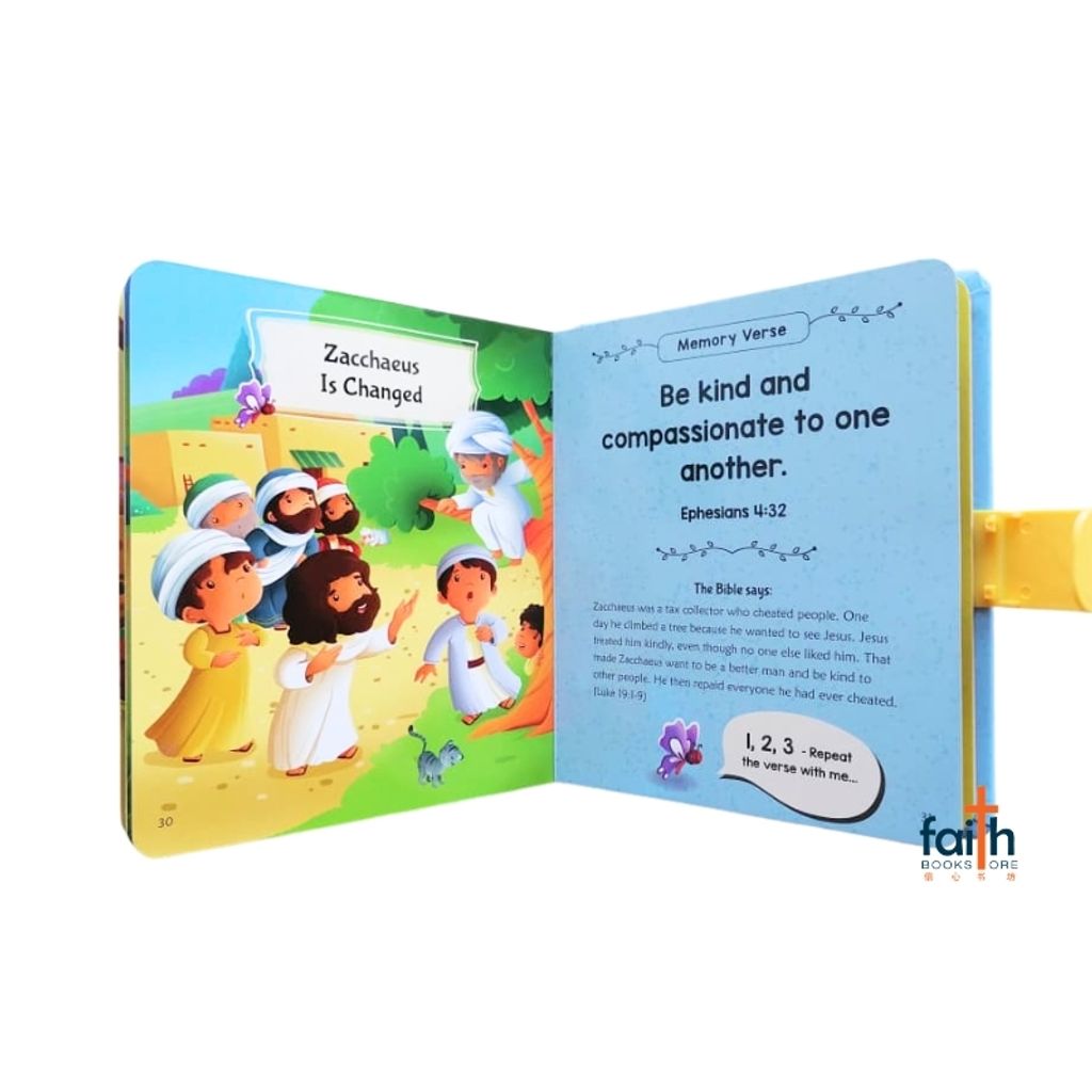 malaysia-online-christian-bookstore-faith-book-store-english-book-children-bible-stories-bible-verses-my-first-memory-verse-bible-scandinavia-9788772030807-9
