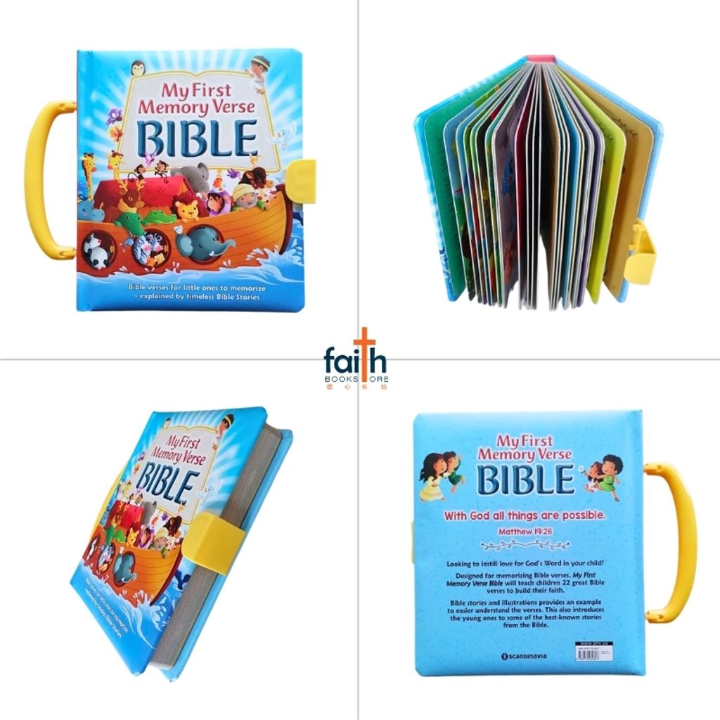 malaysia-online-christian-bookstore-faith-book-store-english-book-children-bible-stories-bible-verses-my-first-memory-verse-bible-scandinavia-9788772030807-8