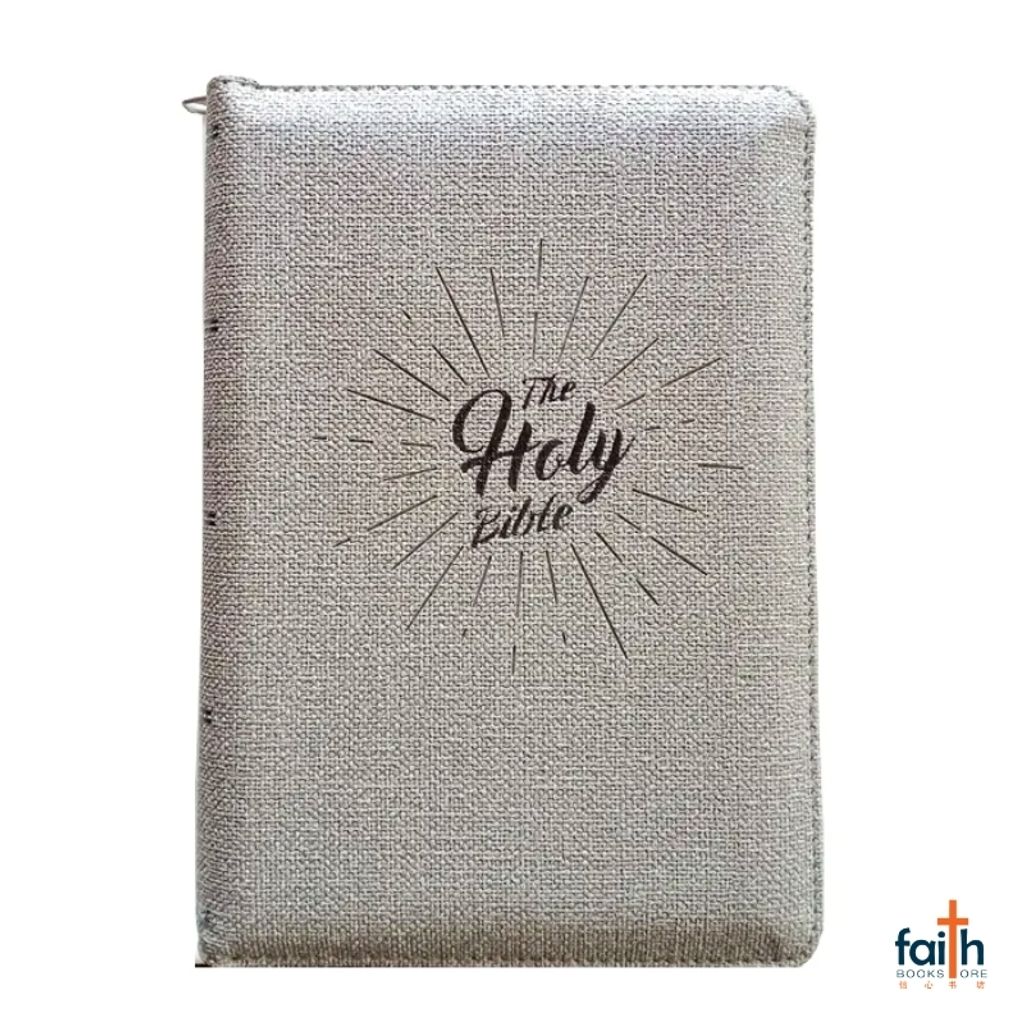 malaysia-online-christian-bookstore-faith-book-store-english-holy-bible-new-international-version-niv-compact-pu-with-zip-silver-NIV55Z-bible-society-of-singapore-9789812206503-1