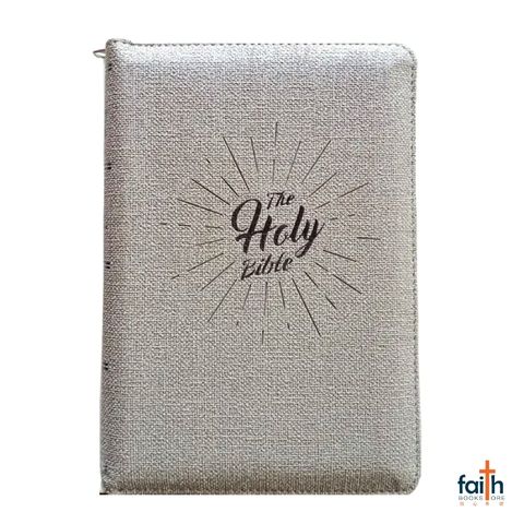 malaysia-online-christian-bookstore-faith-book-store-english-holy-bible-new-international-version-niv-compact-pu-with-zip-silver-NIV55Z-bible-society-of-singapore-9789812206503-1