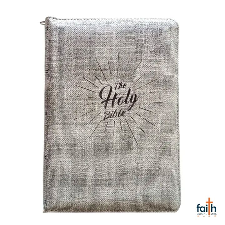 malaysia-online-christian-bookstore-faith-book-store-english-holy-bible-new-international-version-niv-compact-pu-with-zip-silver-NIV55Z-bible-society-of-singapore-9789812206503-1