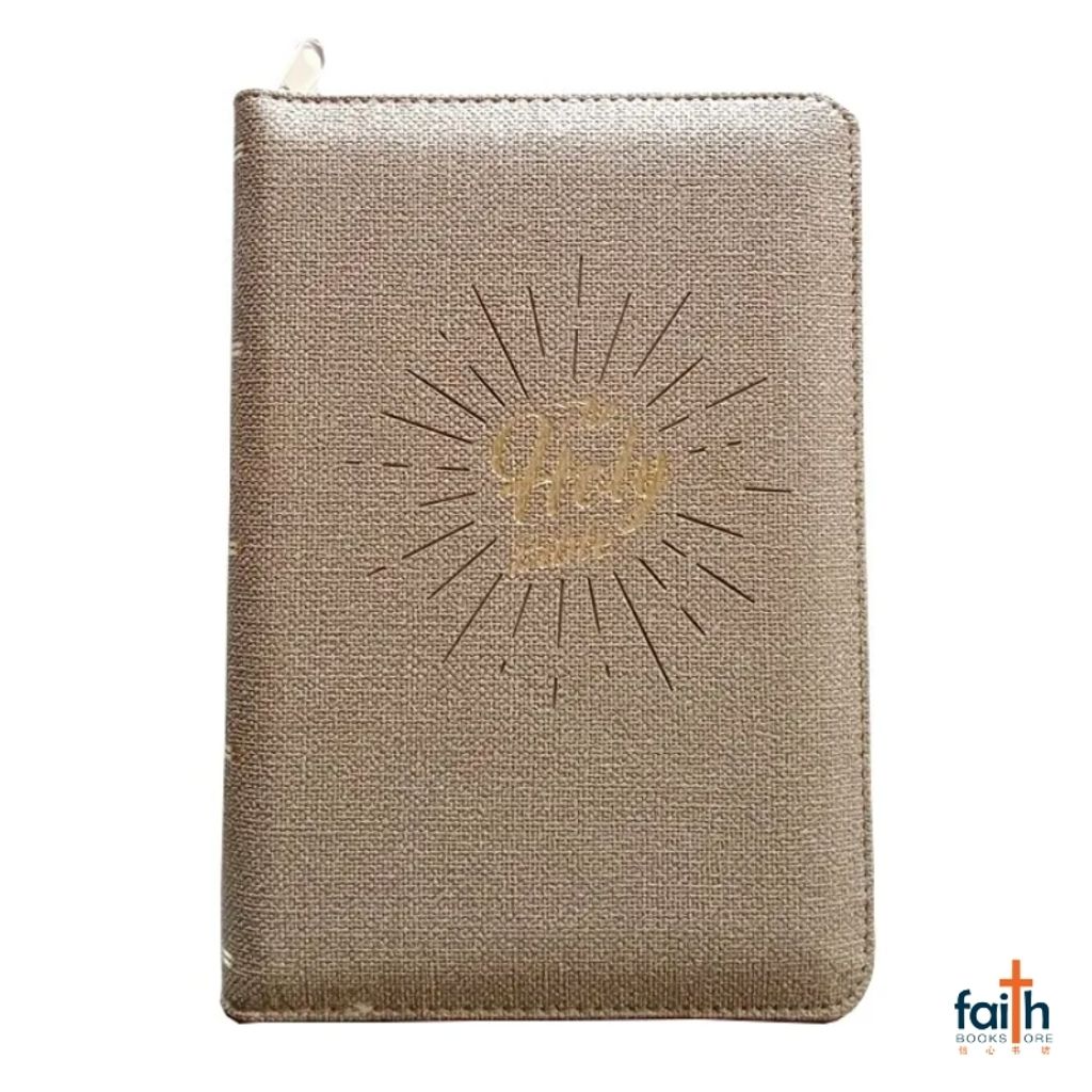 malaysia-online-christian-bookstore-faith-book-store-english-holy-bible-new-international-version-niv-compact-pu-with-zip-brown-NIV55Z-bible-society-of-singapore-9789812206510-1