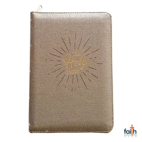 malaysia-online-christian-bookstore-faith-book-store-english-holy-bible-new-international-version-niv-compact-pu-with-zip-brown-NIV55Z-bible-society-of-singapore-9789812206510-1