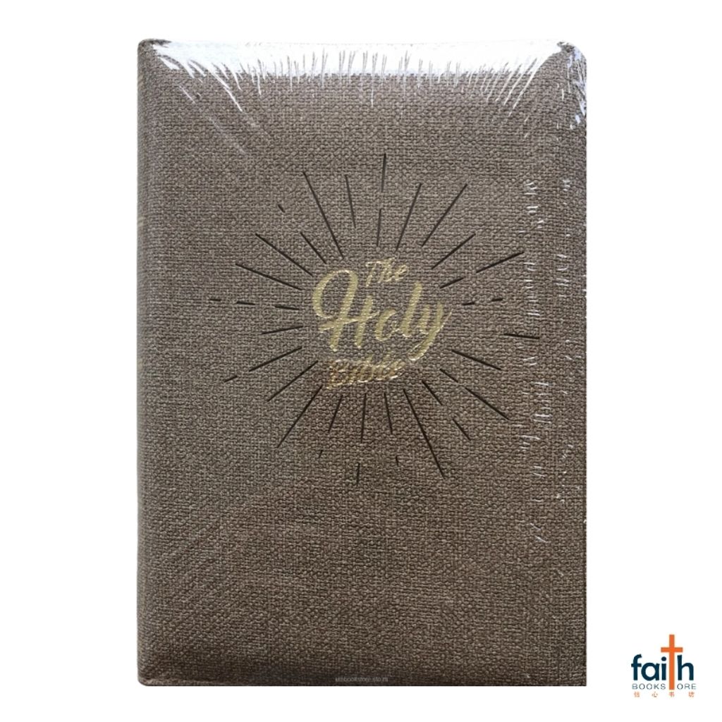 malaysia-online-christian-bookstore-faith-book-store-english-holy-bible-new-international-version-niv-compact-pu-with-zip-brown-NIV55Z-bible-society-of-singapore-9789812206510-2