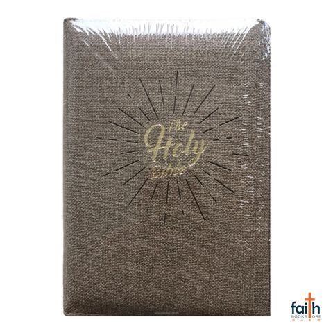 malaysia-online-christian-bookstore-faith-book-store-english-holy-bible-new-international-version-niv-compact-pu-with-zip-brown-NIV55Z-bible-society-of-singapore-9789812206510-2