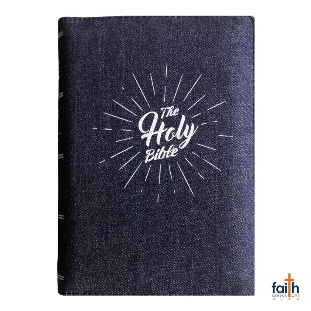 malaysia-online-christian-bookstore-faith-book-store-english-holy-bible-new-international-version-niv-compact-jean-edition-with-zip-blue-NIV55JZ-bible-society-of-singapore-9789812206527-1
