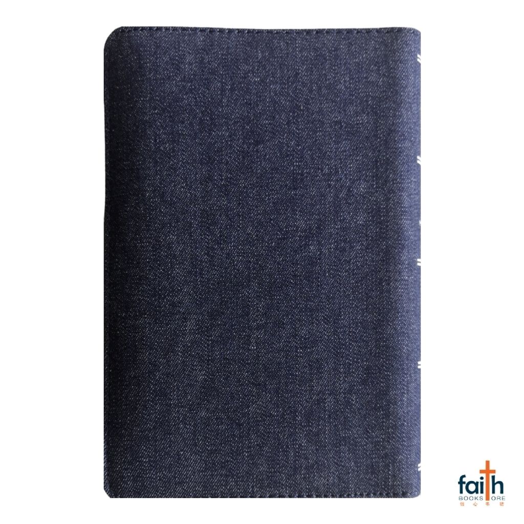 malaysia-online-christian-bookstore-faith-book-store-english-holy-bible-new-international-version-niv-compact-jean-edition-with-zip-blue-NIV55JZ-bible-society-of-singapore-9789812206527-2