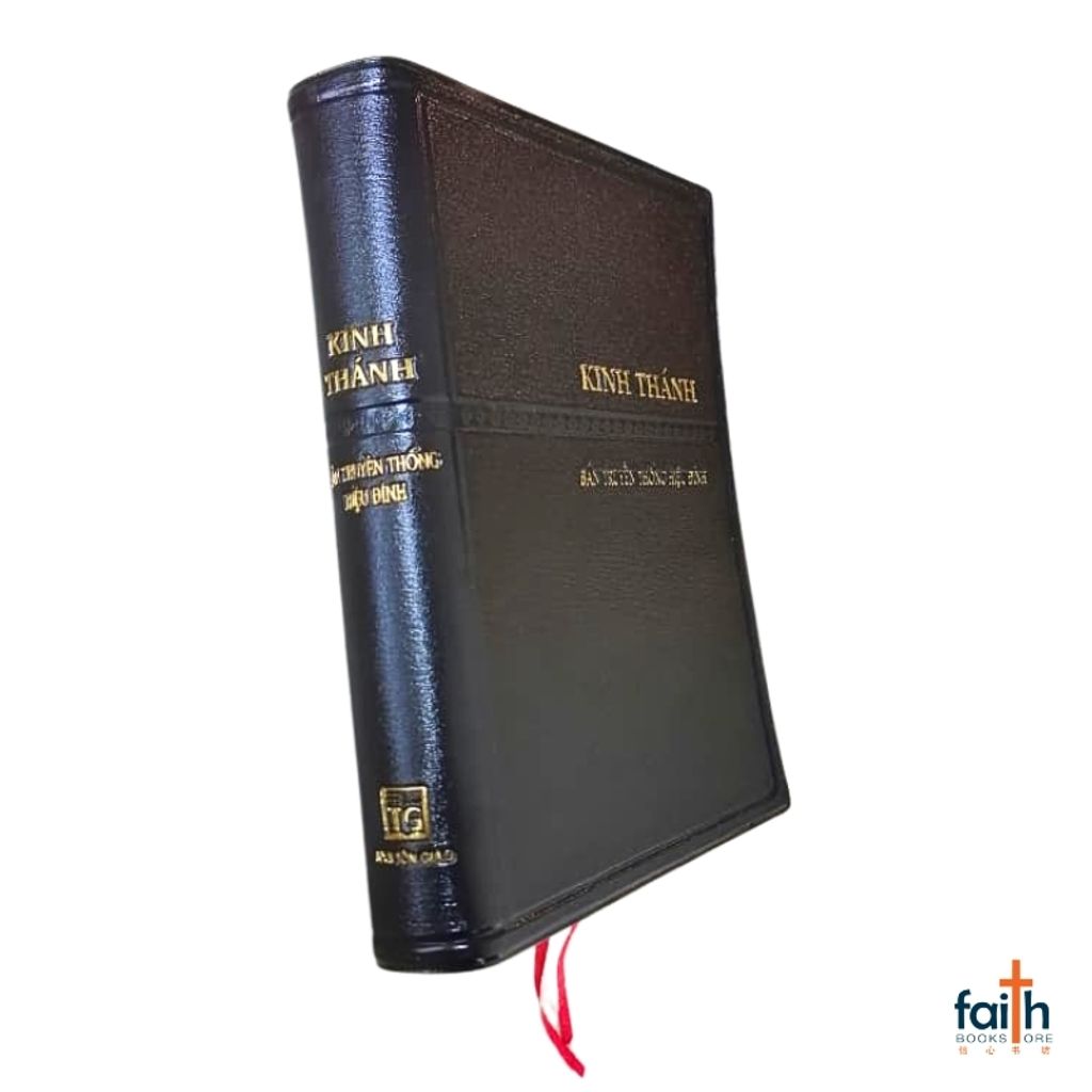 malaysia-online-christian-bookstore-faith-book-store-vietnamese-holy-bible-revised-vietnamese-version-rvv-compact-pvc-softcover-black-RVV052-vietnam-bible-society-9786046110477-Kinh-Thánh-tiếng-Việt-2