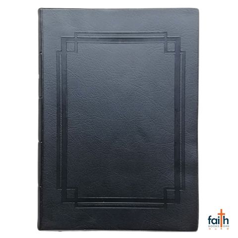 malaysia-online-christian-bookstore-faith-book-store-holy-bible-myanmar-medium-pvc-softcover-black-myanmar-bible-burmese-language- သမ္မာကျမ်းစာ -1
