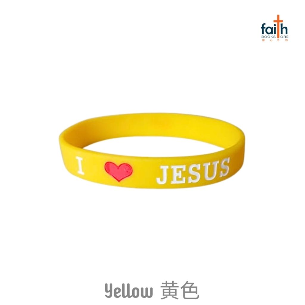 malaysia-online-christian-bookstore-faith-book-store-i-love-jesus-silicone-wristband-christian-wristband-children-wristband-我-爱-耶稣-硅胶-手环-yellow-黄色