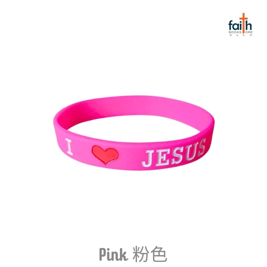 malaysia-online-christian-bookstore-faith-book-store-i-love-jesus-silicone-wristband-christian-wristband-children-wristband-我-爱-耶稣-硅胶-手环-pink-粉色