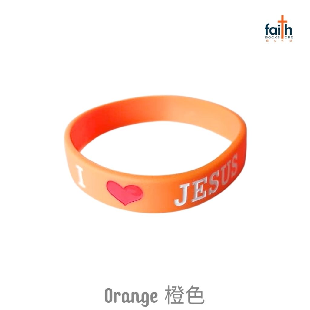 malaysia-online-christian-bookstore-faith-book-store-i-love-jesus-silicone-wristband-christian-wristband-children-wristband-我-爱-耶稣-硅胶-手环-orange-橙色