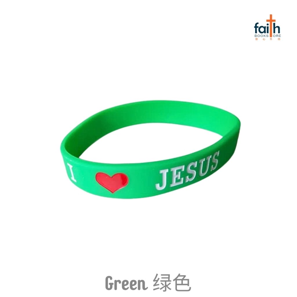 malaysia-online-christian-bookstore-faith-book-store-i-love-jesus-silicone-wristband-christian-wristband-children-wristband-我-爱-耶稣-硅胶-手环-green-绿色