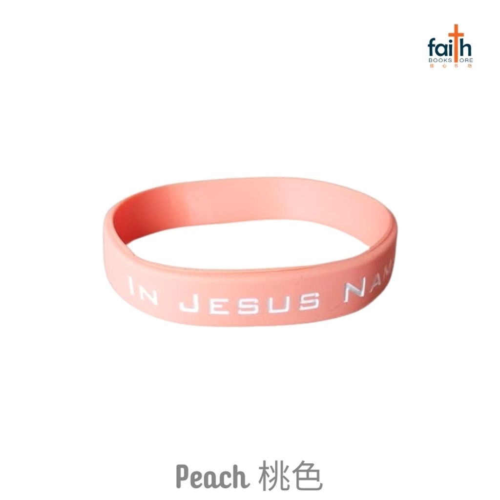 malaysia-online-christian-bookstore-faith-book-store-active-faith-silicone-wristband-in-jesus-name-i-play-christian-wristband-children-wristband-积极-信心-福音-硅胶-手环-peach-桃色