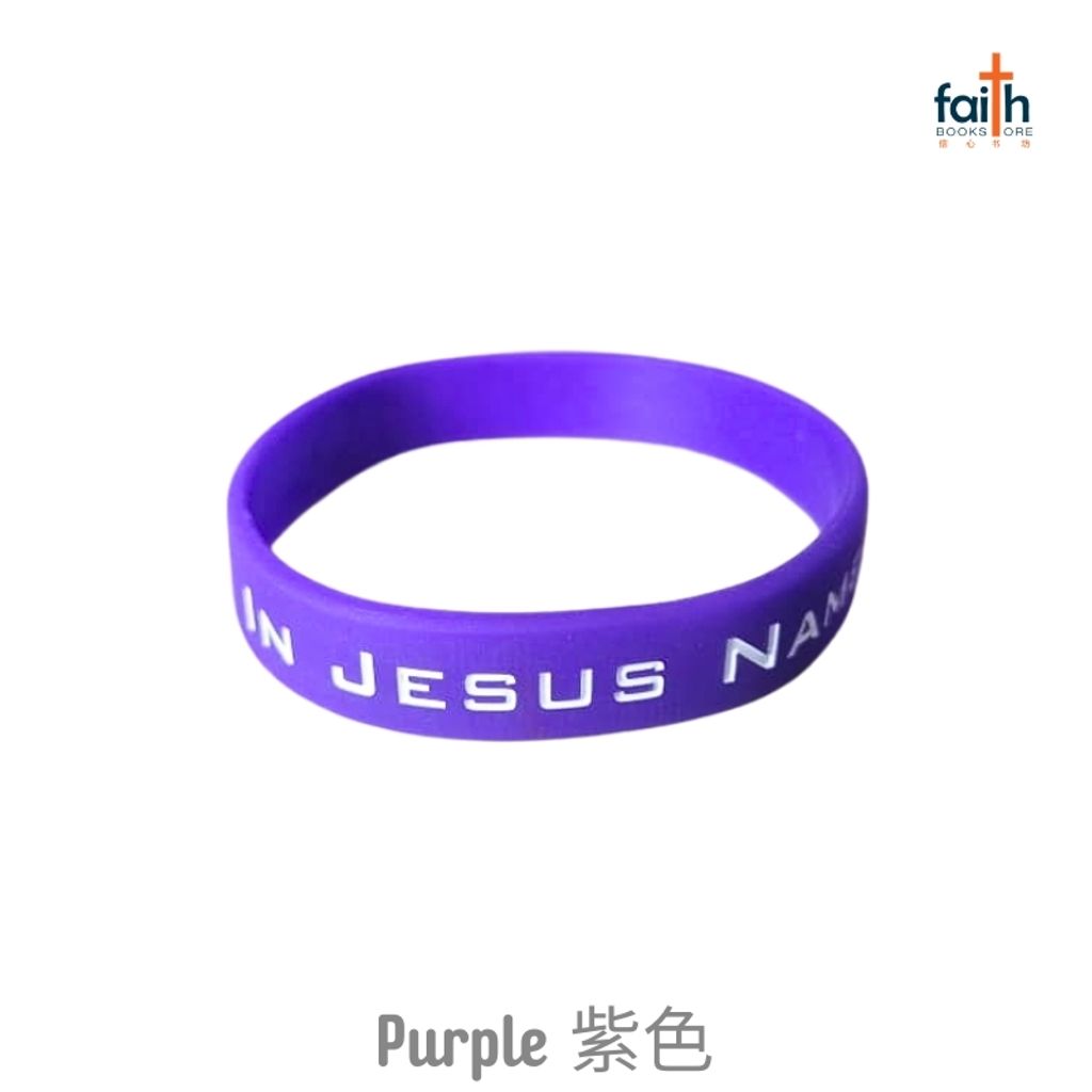 malaysia-online-christian-bookstore-faith-book-store-active-faith-silicone-wristband-in-jesus-name-i-play-christian-wristband-children-wristband-积极-信心-福音-硅胶-手环-purple-紫色