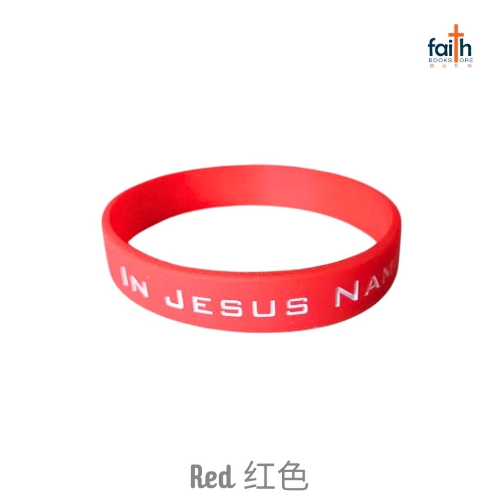 malaysia-online-christian-bookstore-faith-book-store-active-faith-silicone-wristband-in-jesus-name-i-play-christian-wristband-children-wristband-积极-信心-福音-硅胶-手环-red-红色