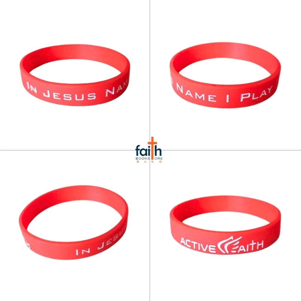 malaysia-online-christian-bookstore-faith-book-store-active-faith-silicone-wristband-in-jesus-name-i-play-christian-wristband-children-wristband-积极-信心-福音-硅胶-手环-2