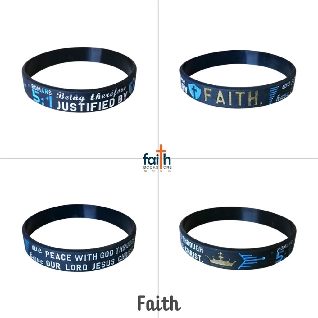 malaysia-online-christian-bookstore-faith-book-store-bible-rubber-christian-wristband-bible-verse-scripture-faith-black-romans-5-1-justified-by-faith-we-have-peace-with-god-7-loaves-and-fishes