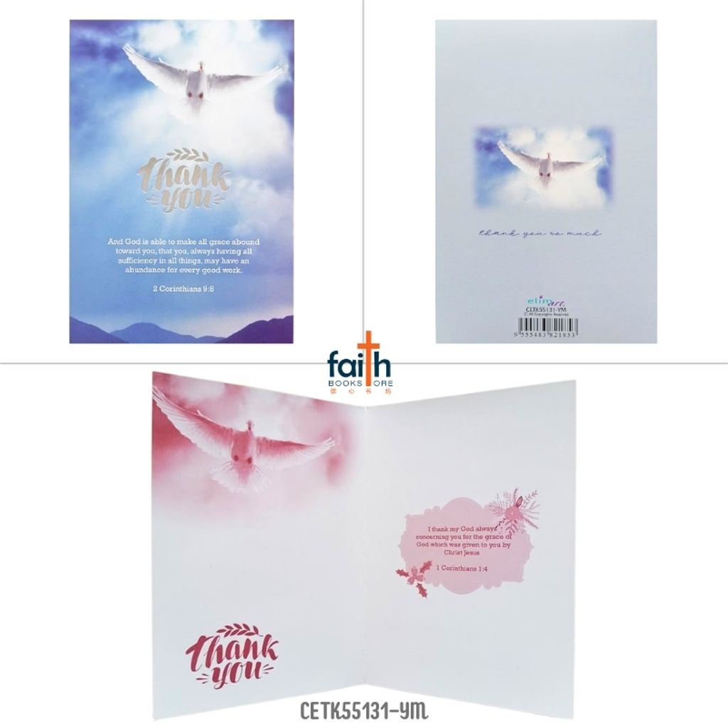 malaysia-online-christian-bookstore-faith-book-store-assorted-thank-you-cards-with-special-effect-english-8-cards-with-scripture-&-envelopes-4-designs-x-2-pieces-elim-art-CETB-5525-YM-CETK-55131-YM